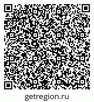 79264410001