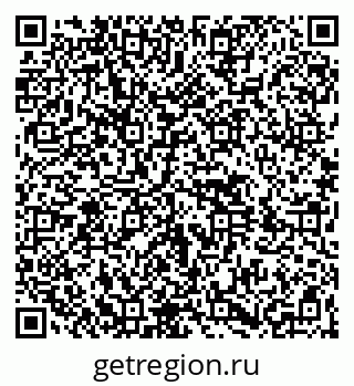 79264410190