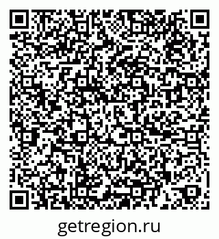 79264411120