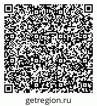 79264411189