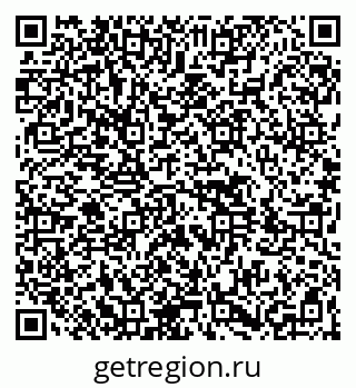 79264411190