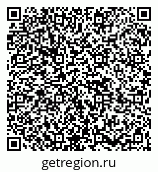 79264411232
