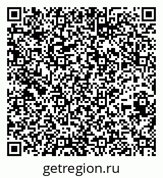 79264411238
