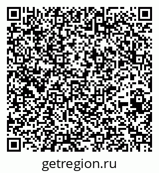79264411260
