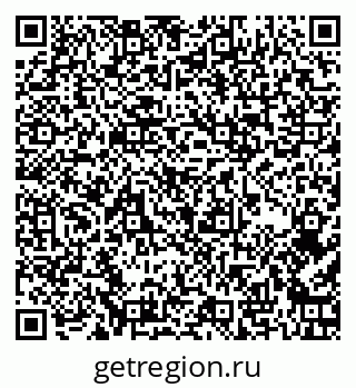 79264411284