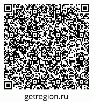 79264411378