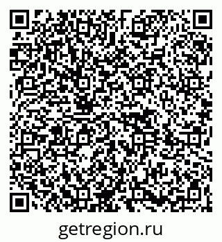 79264411425