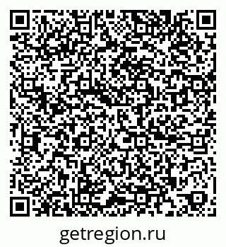 79264411443