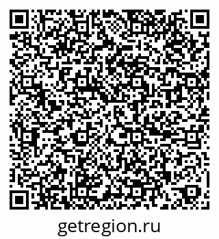 79264411480