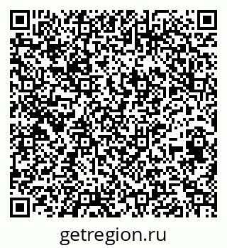 79264411481