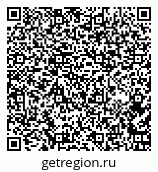 79264411492