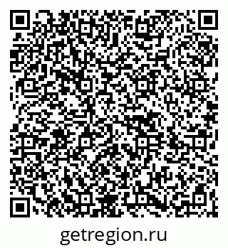79264411680