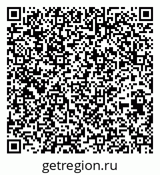 79264411728