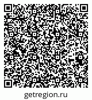 79264411872