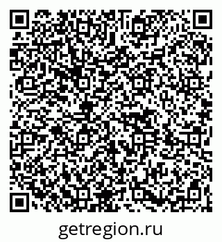 79264411900