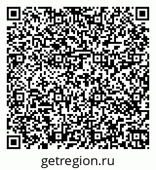 79264411945