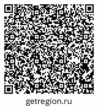 79264412145