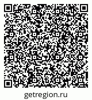 79264412425