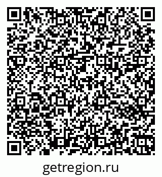 79264412480