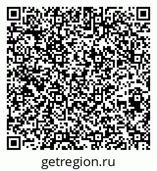 79264412486