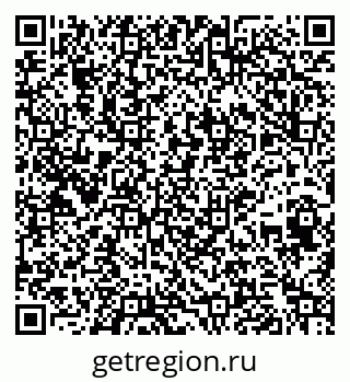 79264412490
