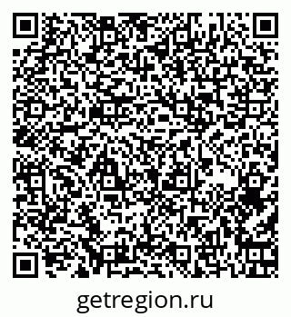 79264412538