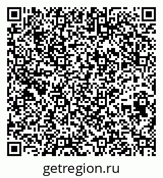 79264412572