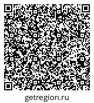 79264412651