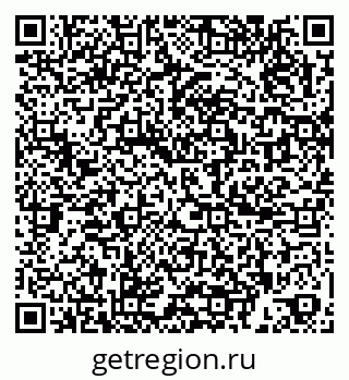 79264412737