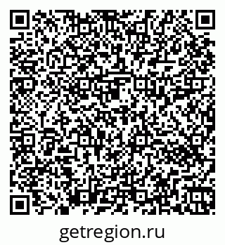 79264412848