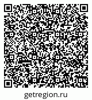 79264412850