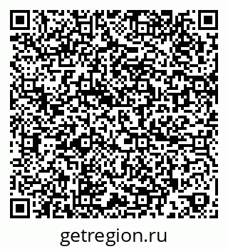 79264412871