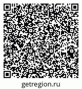 79264412900