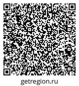 79264412964