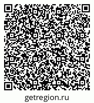 79264412981