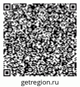 79264413001