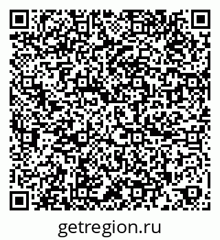 79264413002