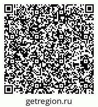 79264413004