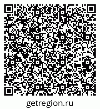 79264413010