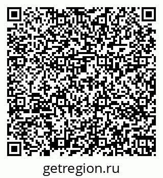 79264413080