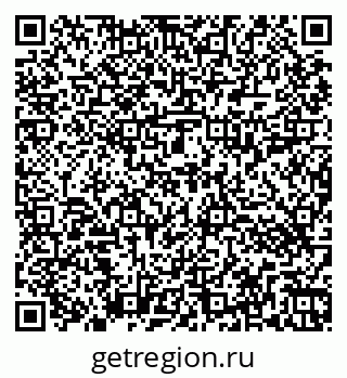 79264413184