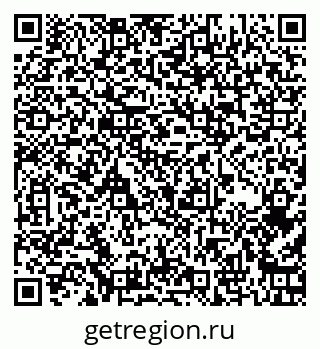 79264413420