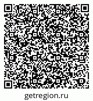 79264413488
