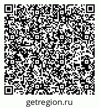 79264413494