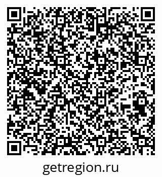 79264413530