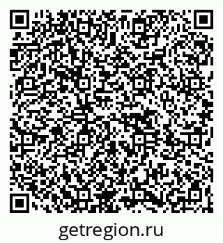 79264413695