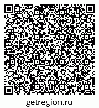 79264413700