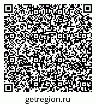 79264413794