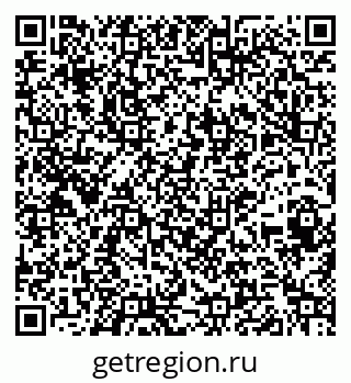 79264413800