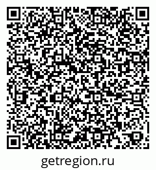 79264413848